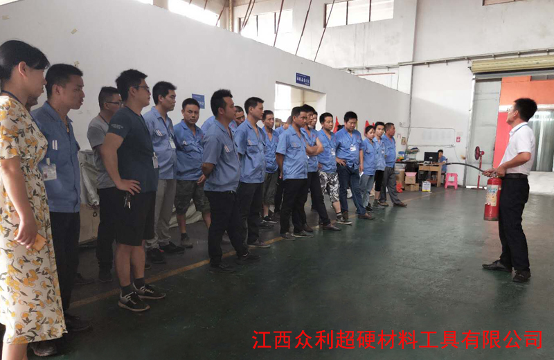 安全警鐘長鳴 — 記公司工業(yè)及消防安全基礎(chǔ)應(yīng)知應(yīng)會(huì)簡訓(xùn)
